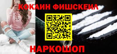 скорость Бузулук