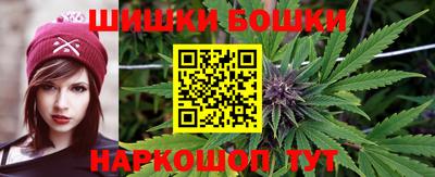 стафф Бугуруслан