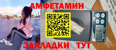 кристаллы Будённовск
