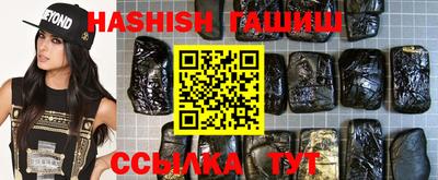 скорость Бузулук
