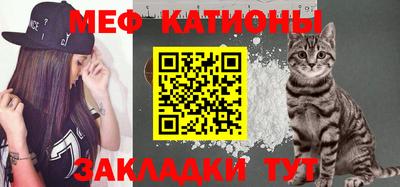 скорость Бузулук